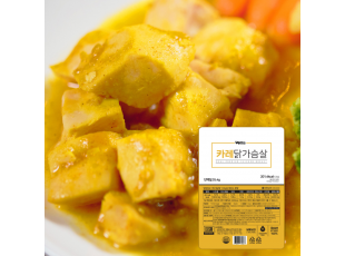 카레 닭가슴살 120g 10개입