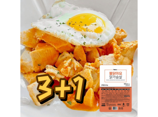 불닭마요 닭가슴살 120g 3＋1