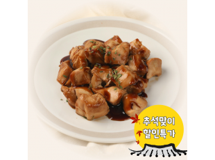 【행사】데리야끼 닭가슴살 120g 50팩