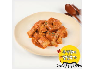 【행사】불닭마요 닭가슴살 120g 50팩