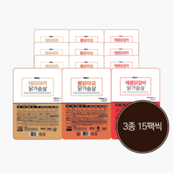 오리지널 닭가슴살 3종15팩씩