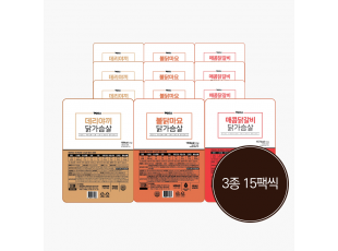 오리지널 닭가슴살 3종15팩씩