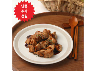 EVENT_데리야끼 닭가슴살 120g 20팩